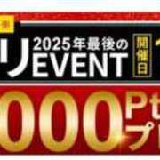 ヒメ日記 2025/12/13 20:02 投稿 ゆあ 丸妻 新横浜店