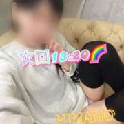 ヒメ日記 2024/12/30 22:40 投稿 ひなの 大和人妻城