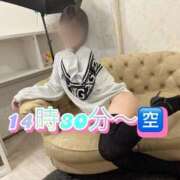 ヒメ日記 2025/01/12 09:47 投稿 ひなの 大和人妻城