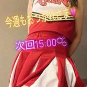 ヒメ日記 2025/02/06 23:00 投稿 ひなの 大和人妻城