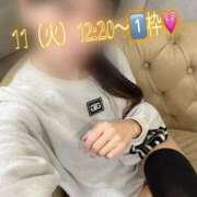 ヒメ日記 2025/02/07 06:00 投稿 ひなの 大和人妻城