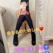 ヒメ日記 2025/02/19 21:38 投稿 ひなの 大和人妻城