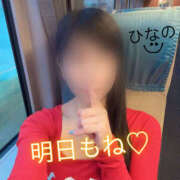 ヒメ日記 2025/07/12 21:28 投稿 ひなの 大和人妻城