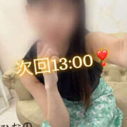 ヒメ日記 2025/07/25 19:51 投稿 ひなの 大和人妻城