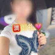 ヒメ日記 2025/07/27 17:19 投稿 ひなの 大和人妻城