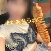 ヒメ日記 2025/07/28 00:26 投稿 ひなの 大和人妻城