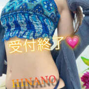 ヒメ日記 2025/07/31 15:17 投稿 ひなの 大和人妻城