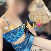 ヒメ日記 2025/08/11 09:36 投稿 ひなの 大和人妻城