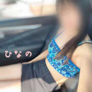 ヒメ日記 2025/08/17 15:26 投稿 ひなの 大和人妻城