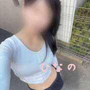 ヒメ日記 2025/08/31 09:47 投稿 ひなの 大和人妻城