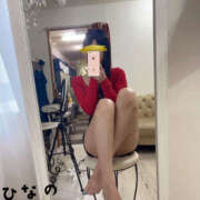 ヒメ日記 2025/09/14 07:51 投稿 ひなの 大和人妻城