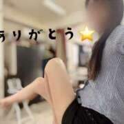 ヒメ日記 2025/11/08 23:03 投稿 ひなの 大和人妻城