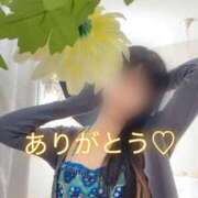 ヒメ日記 2025/12/10 08:26 投稿 ひなの 大和人妻城