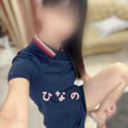 ヒメ日記 2025/12/14 13:45 投稿 ひなの 大和人妻城