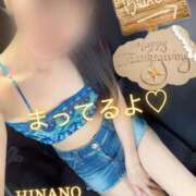 ヒメ日記 2026/01/07 19:30 投稿 ひなの 大和人妻城