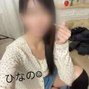 ひなの またまた🌃 大和人妻城