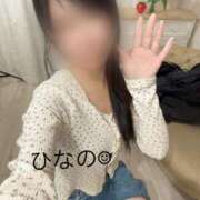 ヒメ日記 2026/01/26 07:40 投稿 ひなの 大和人妻城