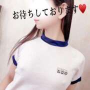 ヒメ日記 2026/02/15 09:54 投稿 ひなの 大和人妻城