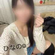 ヒメ日記 2026/03/08 12:54 投稿 ひなの 大和人妻城