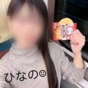 ひなの 神のpyramid⁉︎ ver.2💗 大和人妻城