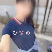 ヒメ日記 2026/04/12 09:52 投稿 ひなの 大和人妻城
