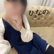 ヒメ日記 2026/04/29 09:49 投稿 ひなの 大和人妻城