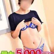 ヒメ日記 2025/06/30 20:35 投稿 ことね 待ちナビ