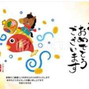 ヒメ日記 2026/01/01 12:27 投稿 結月 CHIANTI OKINAWA