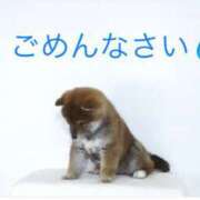 ヒメ日記 2026/01/24 14:28 投稿 結月 CHIANTI OKINAWA