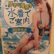 結月 可愛すぎる…やろがい！😍😍😍 CHIANTI OKINAWA