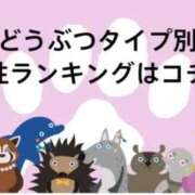 ヒメ日記 2026/04/28 15:34 投稿 結月 CHIANTI OKINAWA