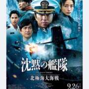 ヒメ日記 2026/05/27 13:35 投稿 結月 CHIANTI OKINAWA