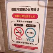 ヒメ日記 2026/04/03 13:33 投稿 ほのか CHIANTI OKINAWA