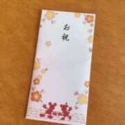 ヒメ日記 2026/04/18 13:34 投稿 ほのか CHIANTI OKINAWA