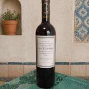 ヒメ日記 2026/04/30 15:34 投稿 ほのか CHIANTI OKINAWA