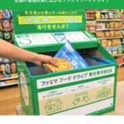ヒメ日記 2026/08/14 16:43 投稿 ほのか CHIANTI OKINAWA