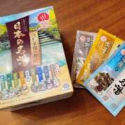 ヒメ日記 2026/09/06 18:42 投稿 ほのか CHIANTI OKINAWA