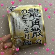 ヒメ日記 2025/08/22 10:02 投稿 えみ 夜這専門発情する奥様たち 谷九店