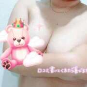 ヒメ日記 2025/08/26 09:21 投稿 えみ 夜這専門発情する奥様たち 谷九店