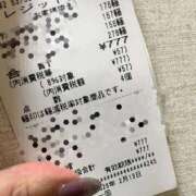 えみ ♡とうちゃく♡ 夜這専門発情する奥様たち 谷九店