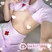 ヒメ日記 2025/01/04 15:13 投稿 いこま 東京メンズボディクリニック TMBC 立川店