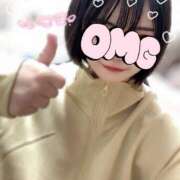 ヒメ日記 2025/01/13 22:00 投稿 いこま 東京メンズボディクリニック TMBC 立川店