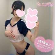 ヒメ日記 2025/01/18 13:24 投稿 いこま 東京メンズボディクリニック TMBC 立川店