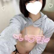 ヒメ日記 2025/02/04 13:55 投稿 いこま 東京メンズボディクリニック TMBC 立川店