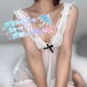 ヒメ日記 2025/02/04 14:44 投稿 いこま 東京メンズボディクリニック TMBC 立川店