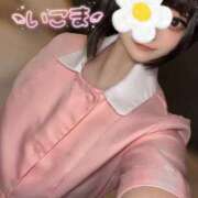 ヒメ日記 2025/04/10 20:53 投稿 いこま 東京メンズボディクリニック TMBC 立川店