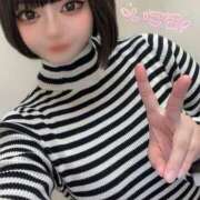 ヒメ日記 2025/04/19 10:56 投稿 いこま 東京メンズボディクリニック TMBC 立川店