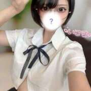 ヒメ日記 2025/05/05 09:51 投稿 いこま 東京メンズボディクリニック TMBC 立川店