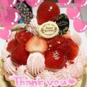 ヒメ日記 2025/06/05 22:51 投稿 いこま 東京メンズボディクリニック TMBC 立川店