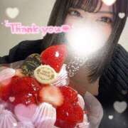 ヒメ日記 2025/06/06 12:09 投稿 いこま 東京メンズボディクリニック TMBC 立川店